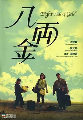 久久av在线